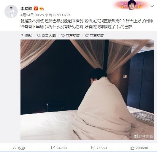 冷静型选手丁点则表示结婚不是上头的事，并提出和余飞来一个“结婚冷静期”